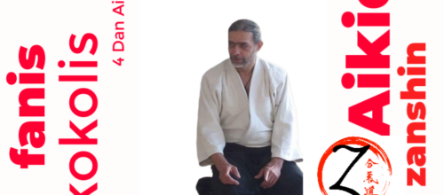 Aikido  reunification of  Dojo